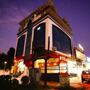 Hotel Mansarovar Palace